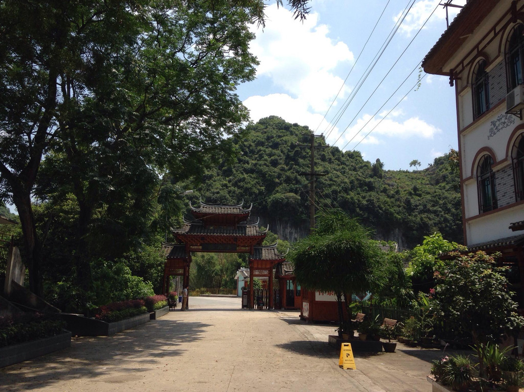 刘三姐故居景点图片