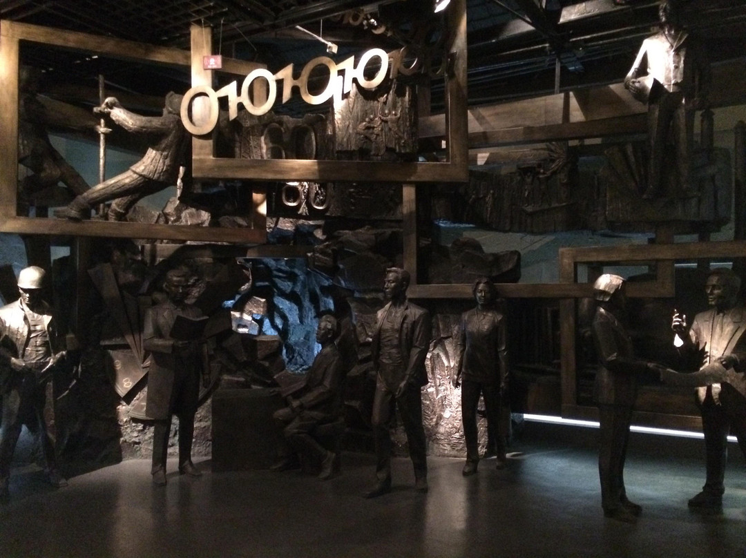 大庆油田博物馆-大庆市必去景点