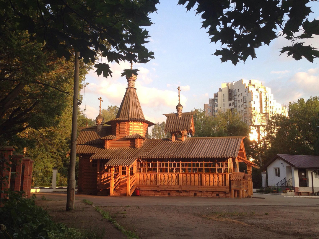 Temple of New Martyrs and Russian Confessors