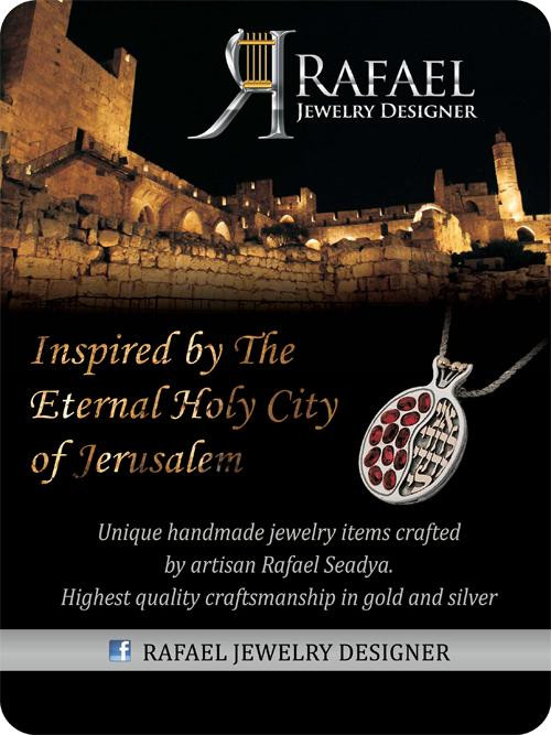 Rafael Jewelry Designer景点图片