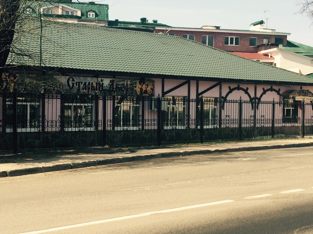 Vvedenskoye餐馆和美食-Stary Dvor