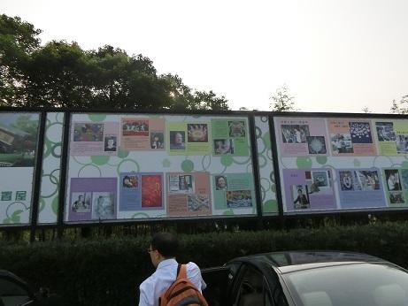 中国农民画村-上海市必去景点