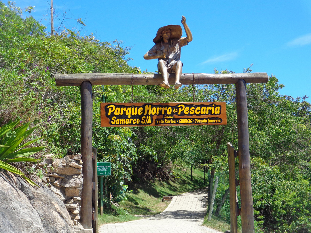 Parque Natural Municipal Morro da Pescaria景点图片