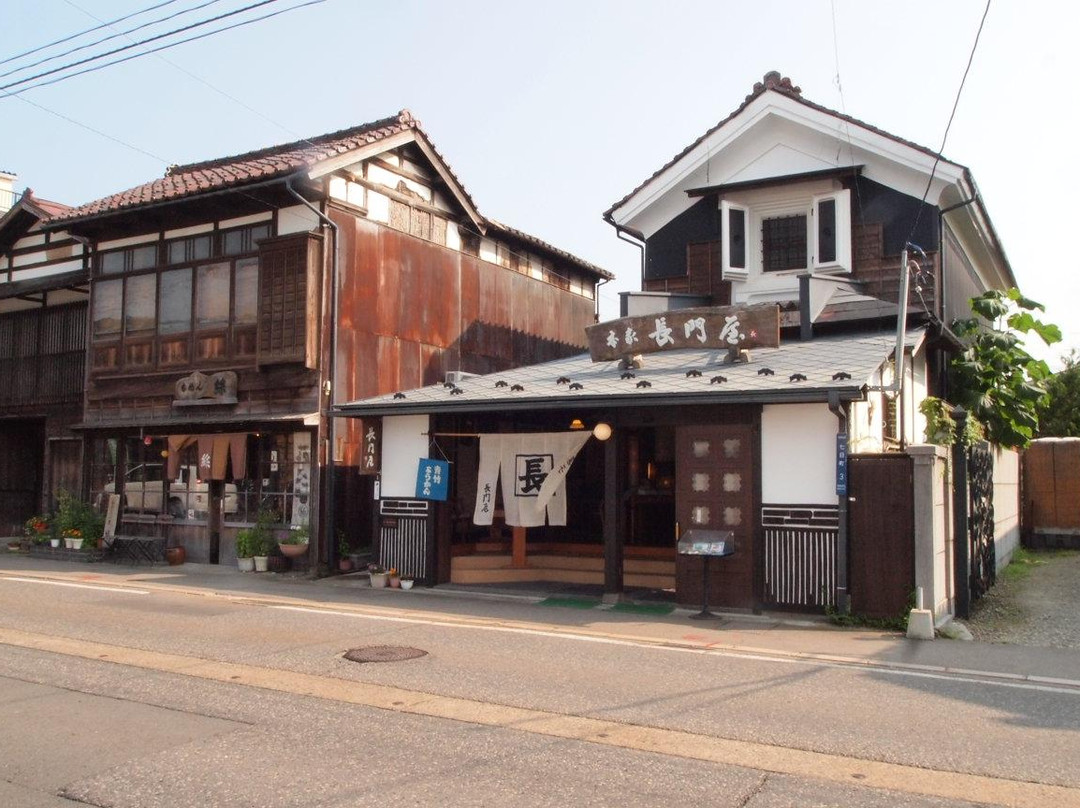 Nanokamachidori-会津若松市必去景点