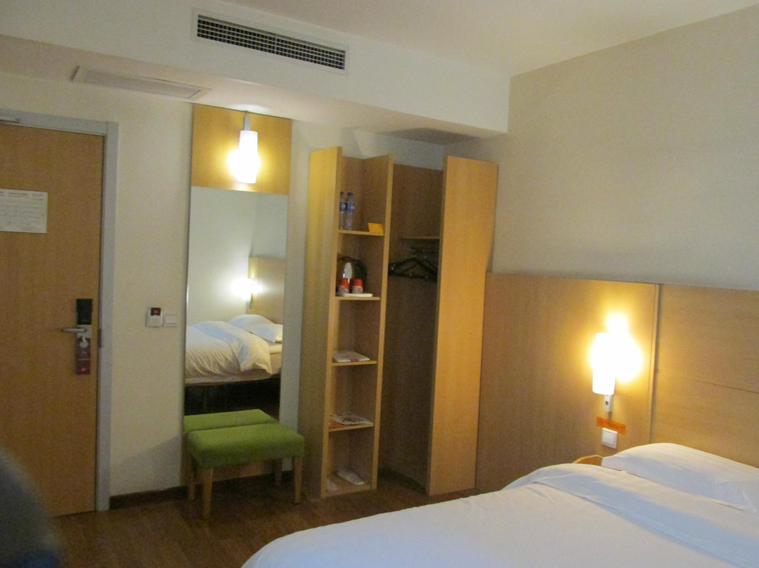 北京宜必思建国门酒店主图