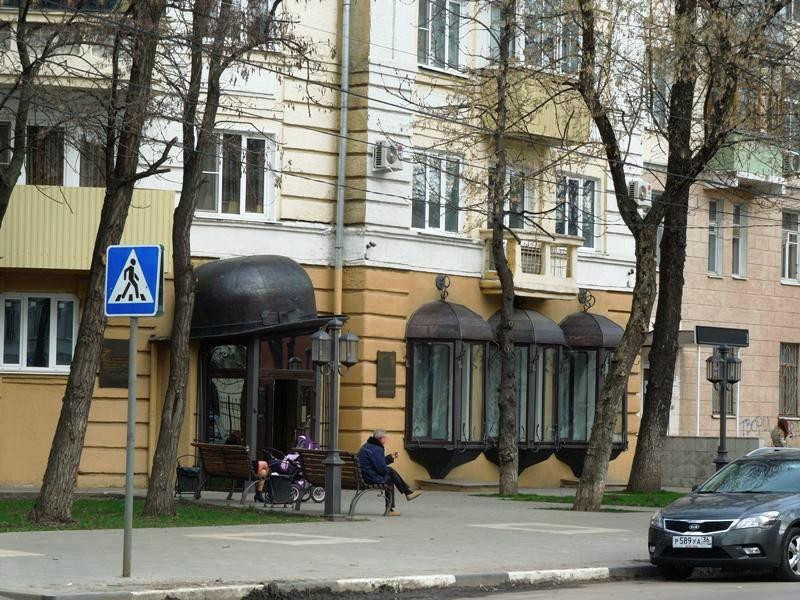 S. Yesenin's National Museum景点图片