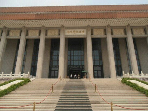 毛主席纪念堂-北京市必去景点