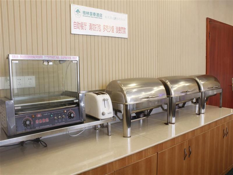 格林豪泰蚌埠淮河路步行街商务酒店主图