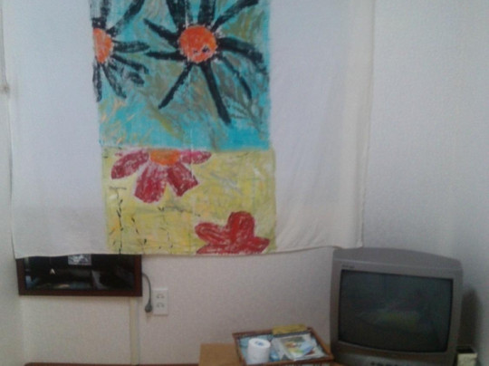 Happy Guest House主图