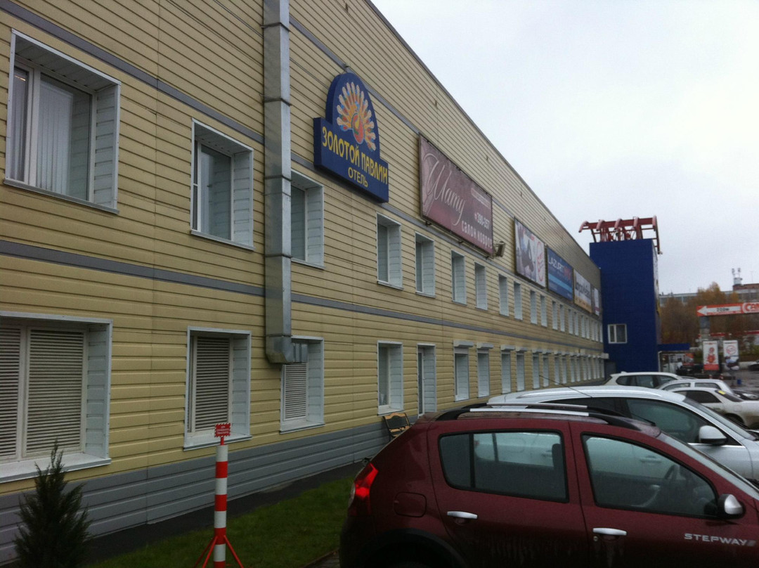 Golden Peacock Hotel主图