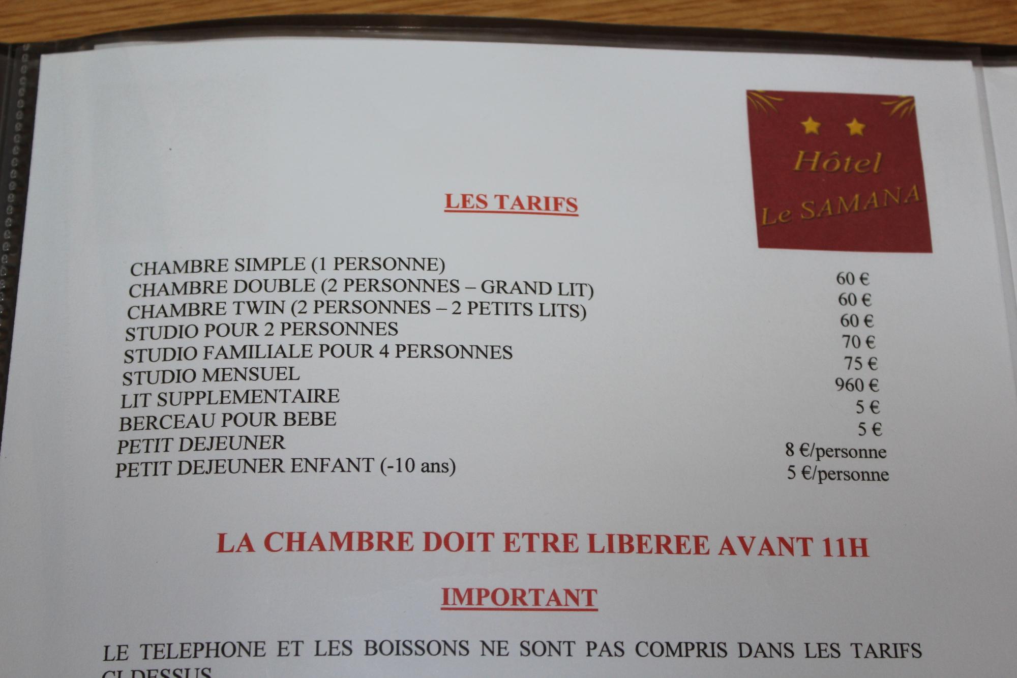Le Samana-客卧