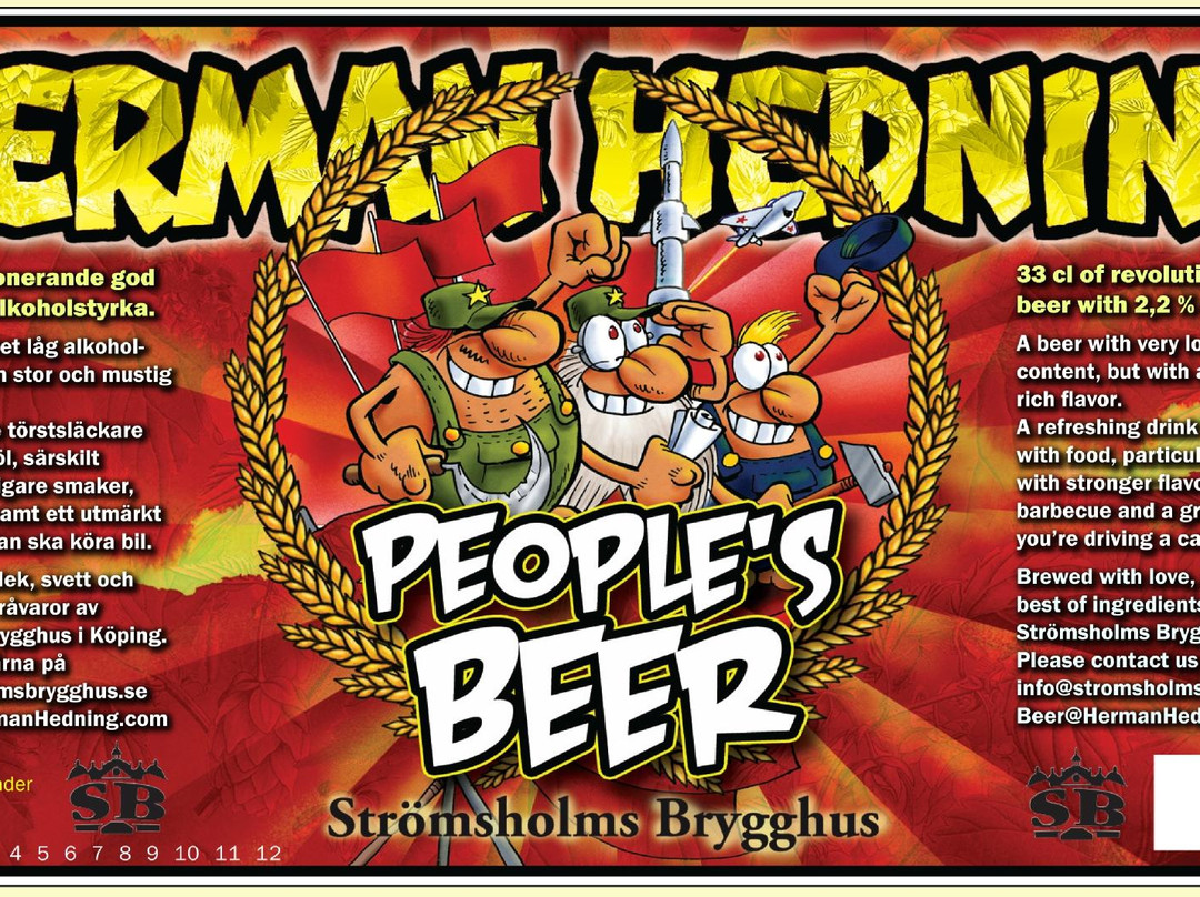 Strömsholms Brygghus-Koping必去景点