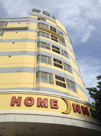 如家精选酒店(佛山顺德清晖园店)主图