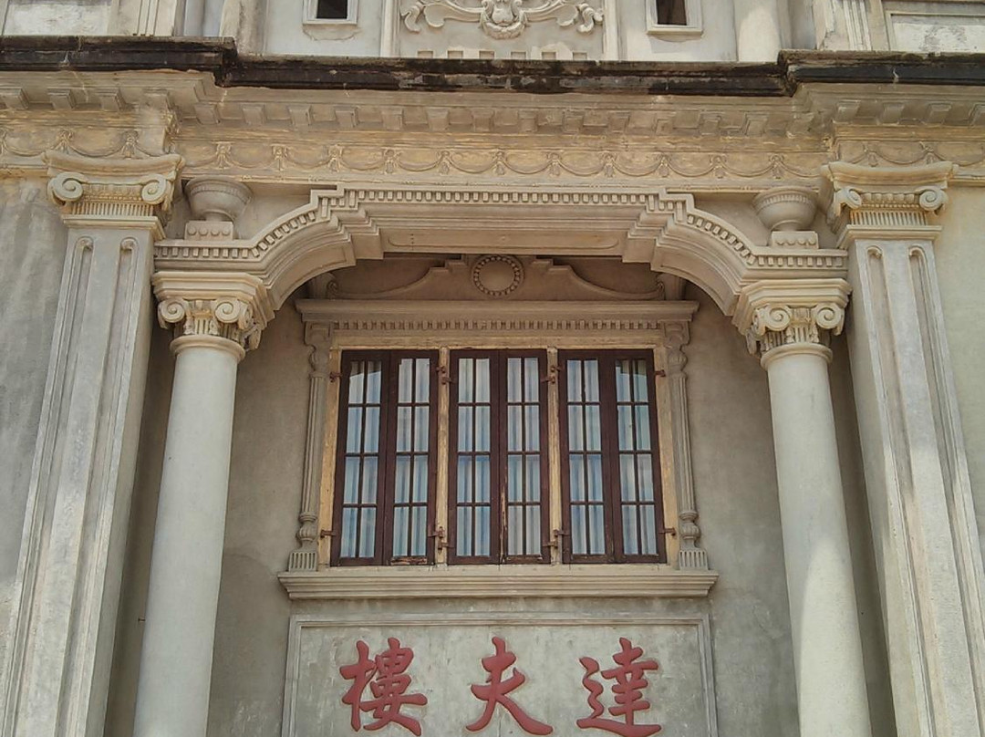 中国客家博物馆-梅州市必去景点