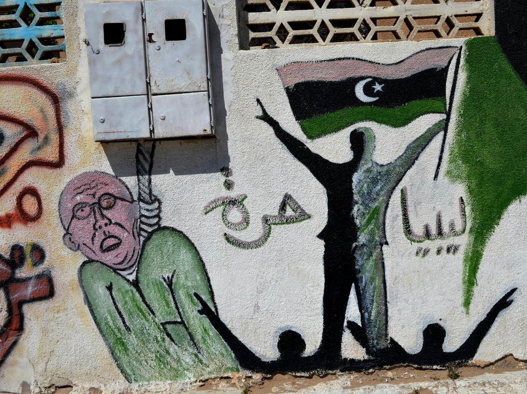 Street Murals-黎波里必去景点