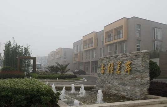 香樟茗岸大酒店主图