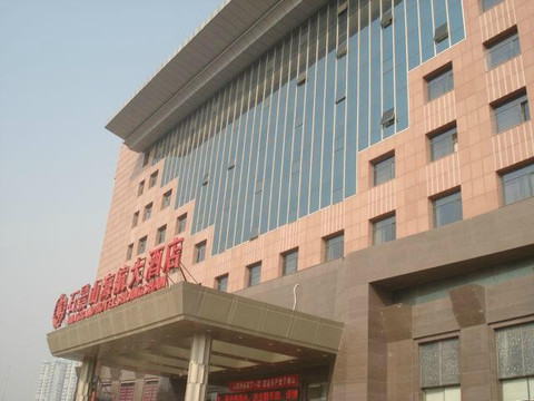 石景山海航大酒店主图