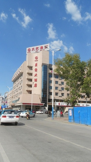 贝尔大酒店主图