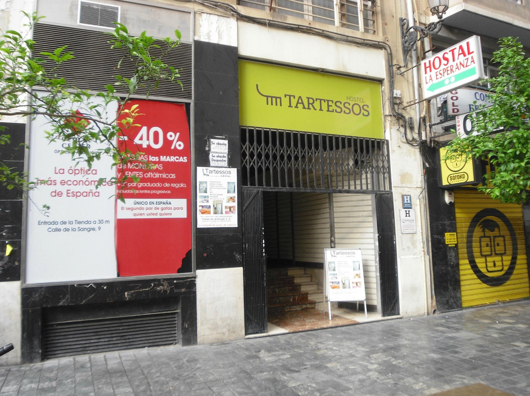 Barx酒店住宿-塔特索斯旅馆