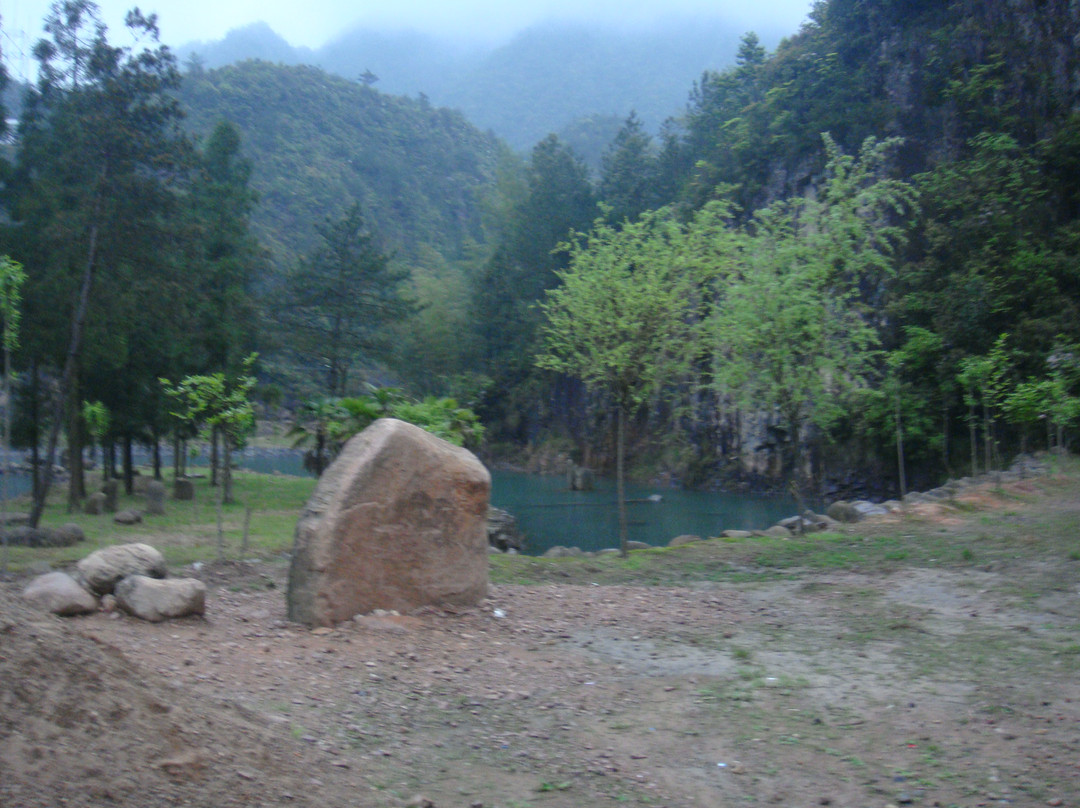 文成龙麒源-文成县必去景点