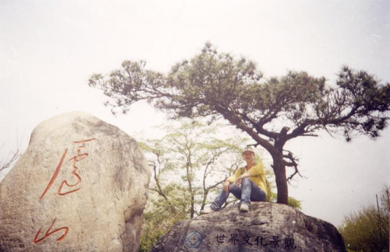 庐山植物园-九江市必去景点