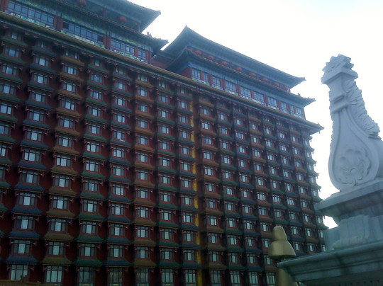 中信国安第一城主图