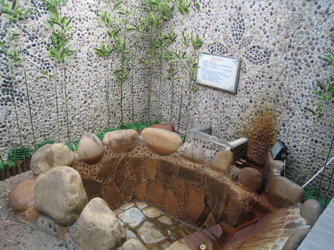 益泉休闲会所主图