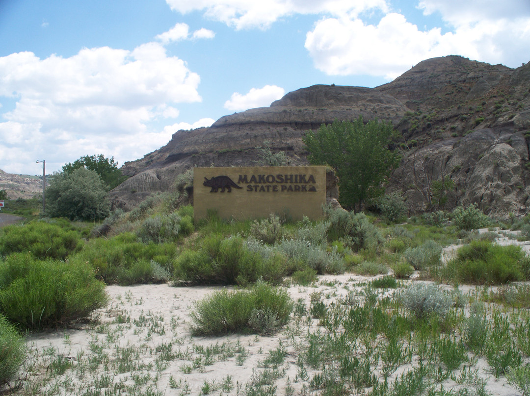 Makoshika State Park-Glendive必去景点