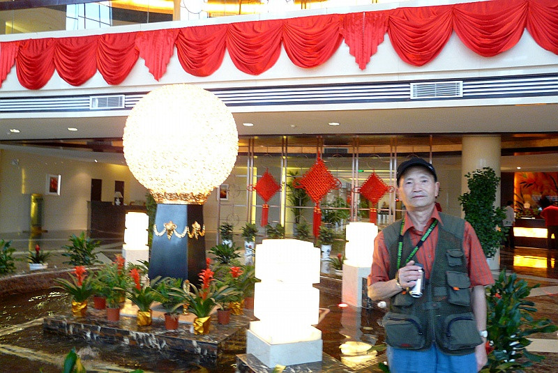 赐富中原国际大酒店主图