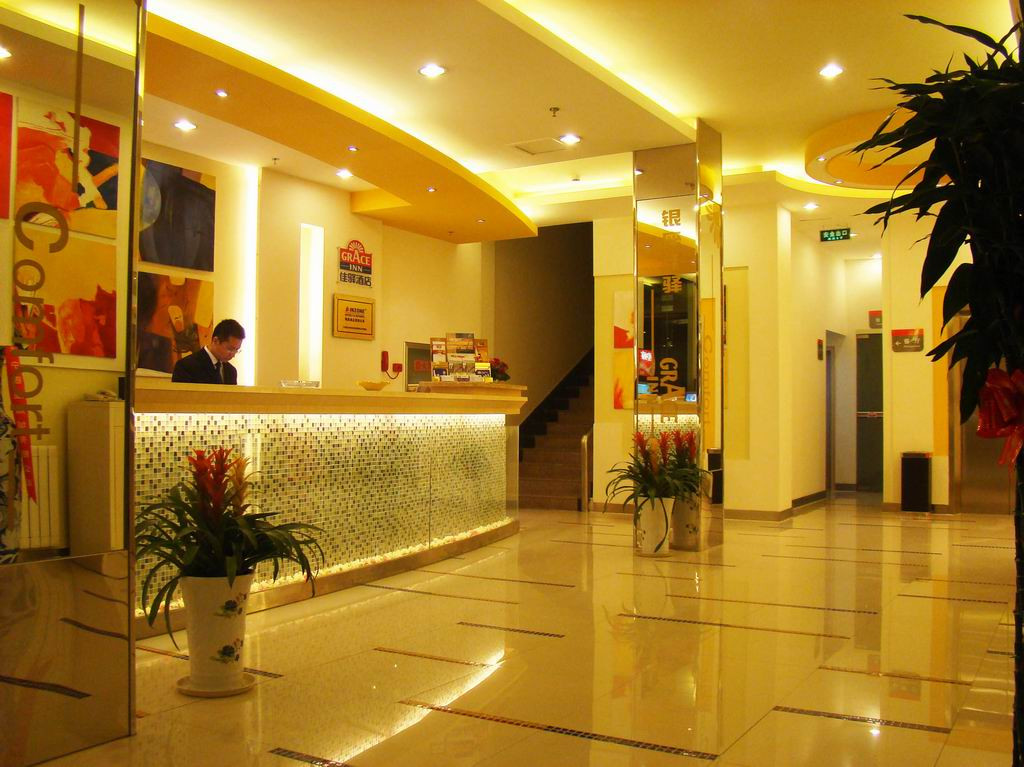 银座佳驿连锁酒店济宁太白路店主图
