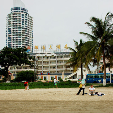 椰海大酒店主图