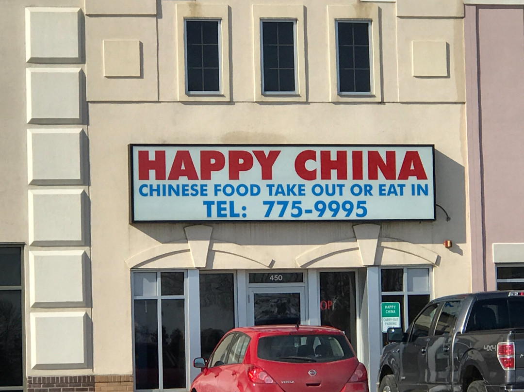 Byron餐馆和美食-Happy China