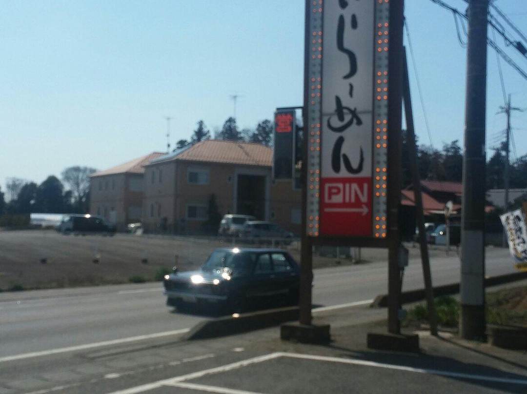 中村屋 駒羽根店