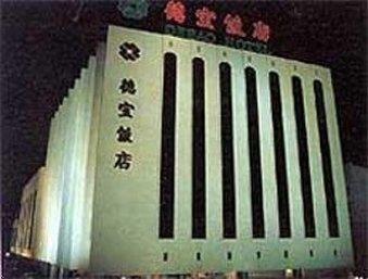北京德宝饭店主图