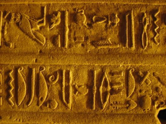 Edfu Sound and Light Show-Edfu必去景点