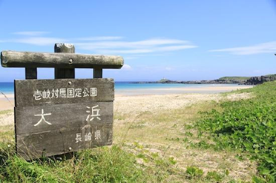 Ohama Beach-壹岐市必去景点