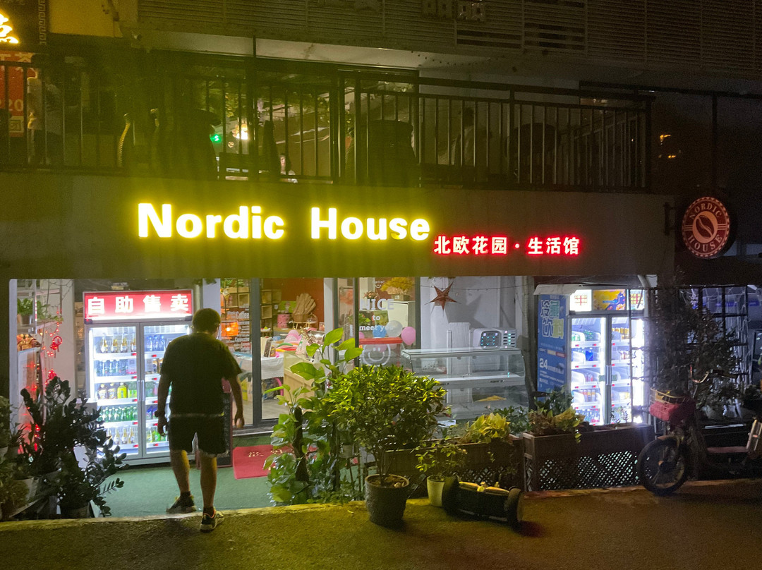 Nordic House