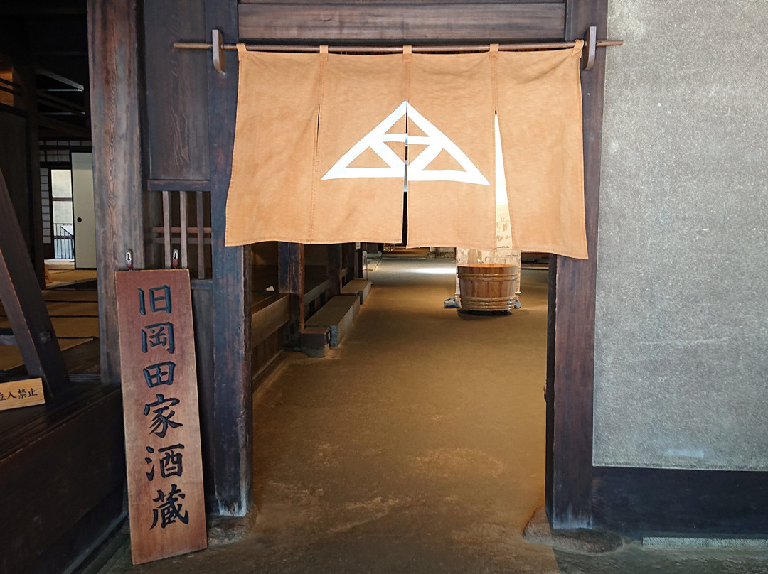 Former Okada Residence & Sake Brewery-伊丹市必去景点