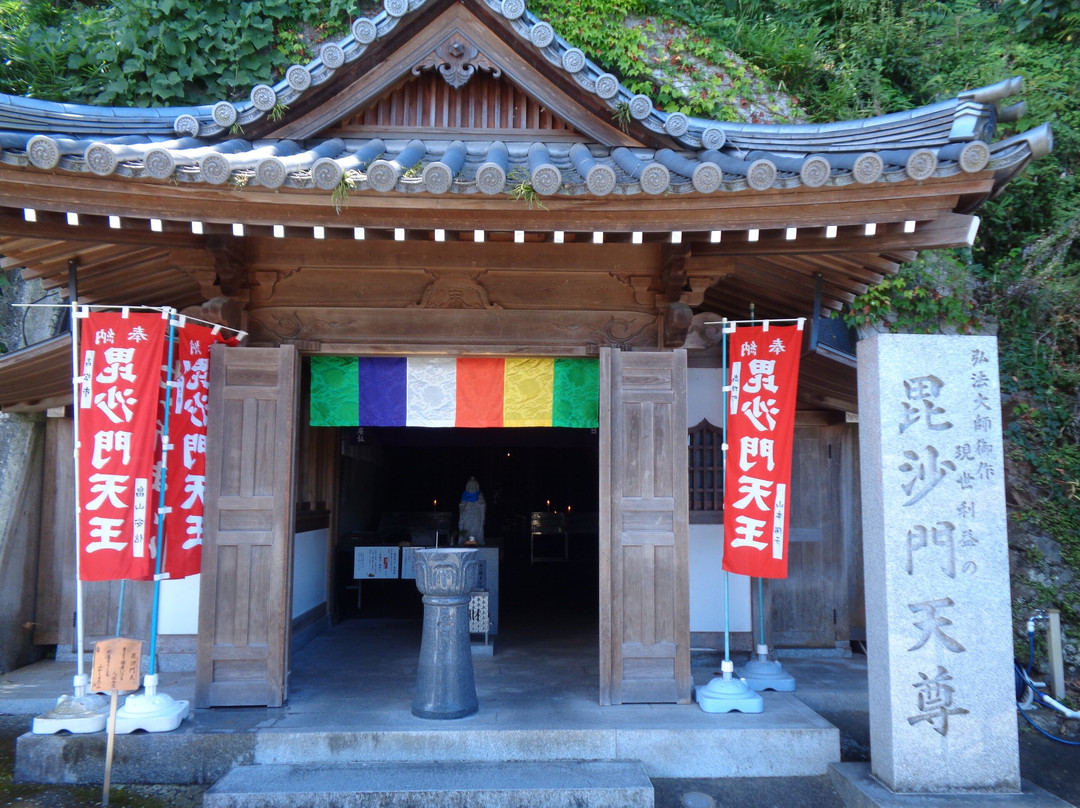 Koyama Temple-善通寺市必去景点