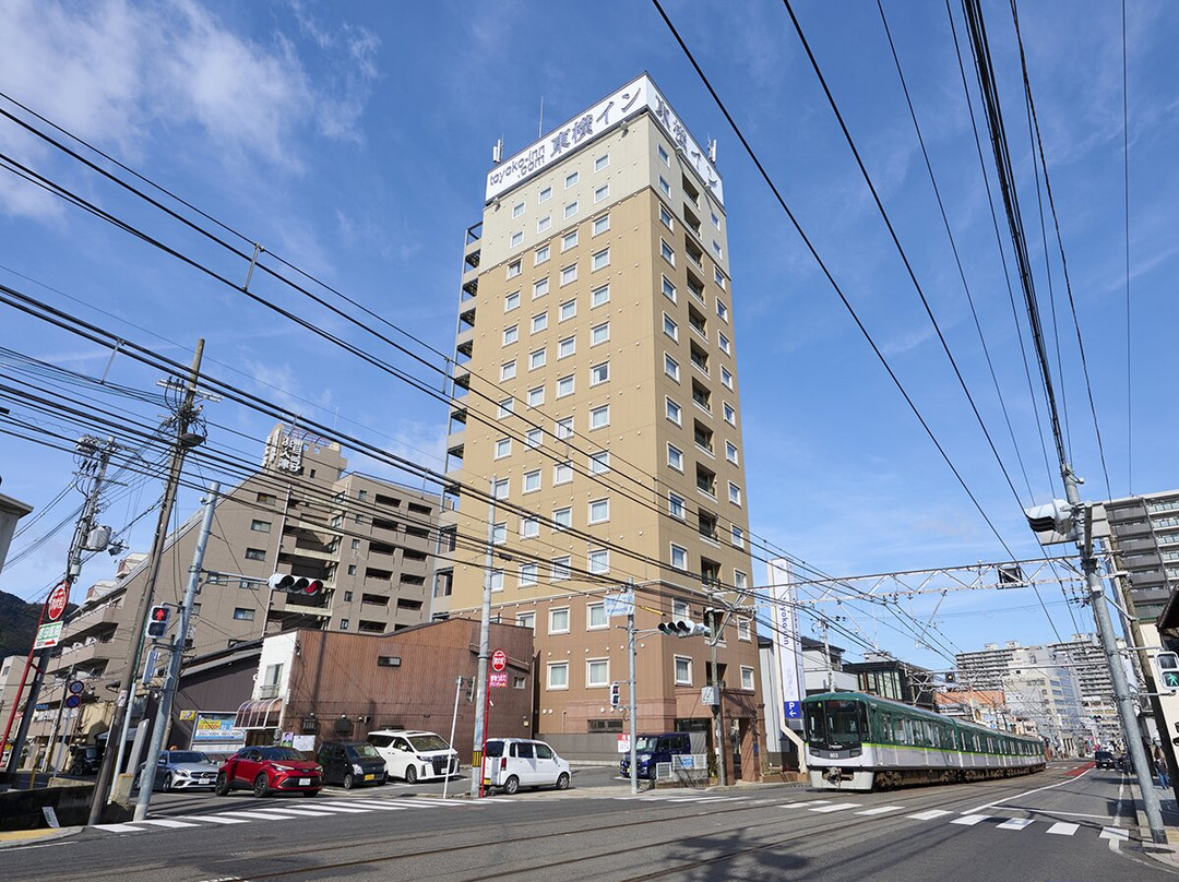 Toyoko Inn Kyoto Biwako Otsu