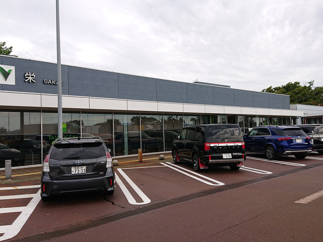 Sakae Parking Area Outbound-三条市必去景点