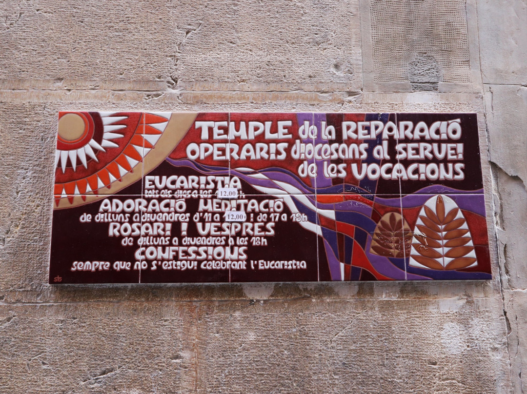 Temple De La Reparacio景点图片