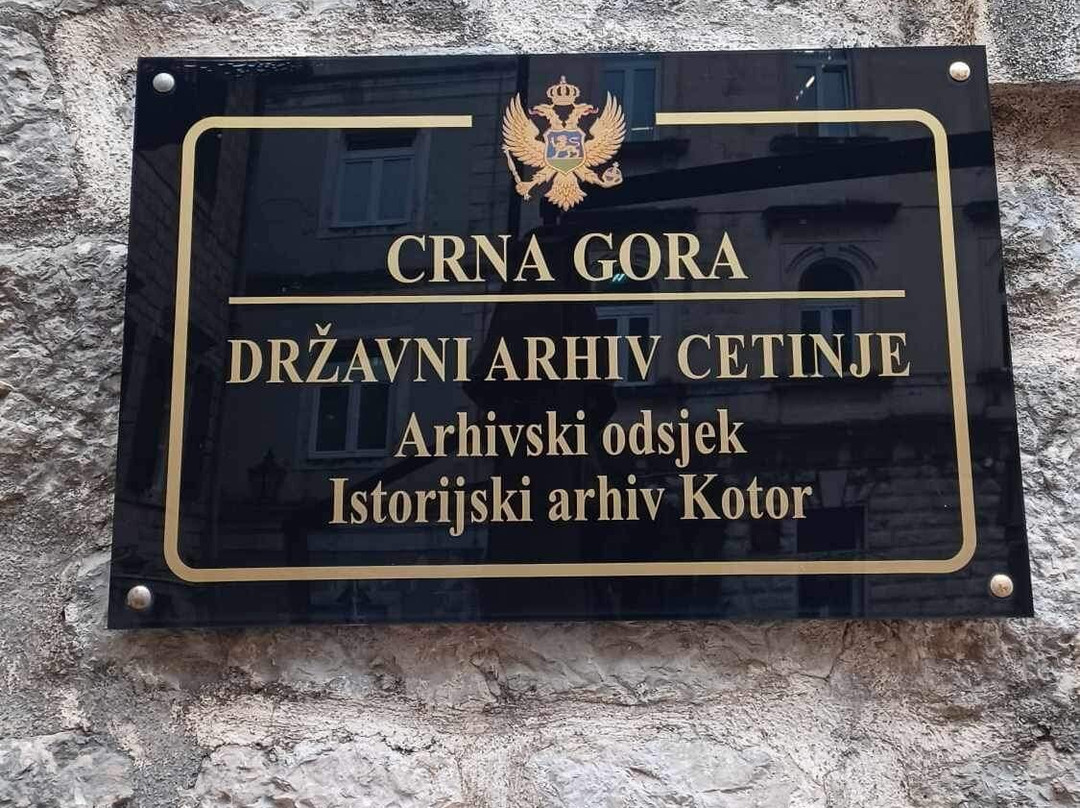 Historical Archives of Kotor-科托尔必去景点