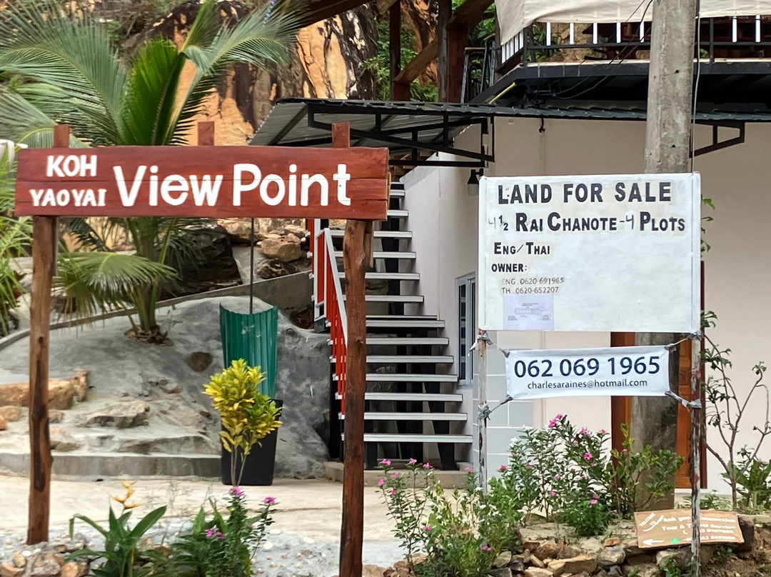 View Point-阁耀亚伊岛必去景点