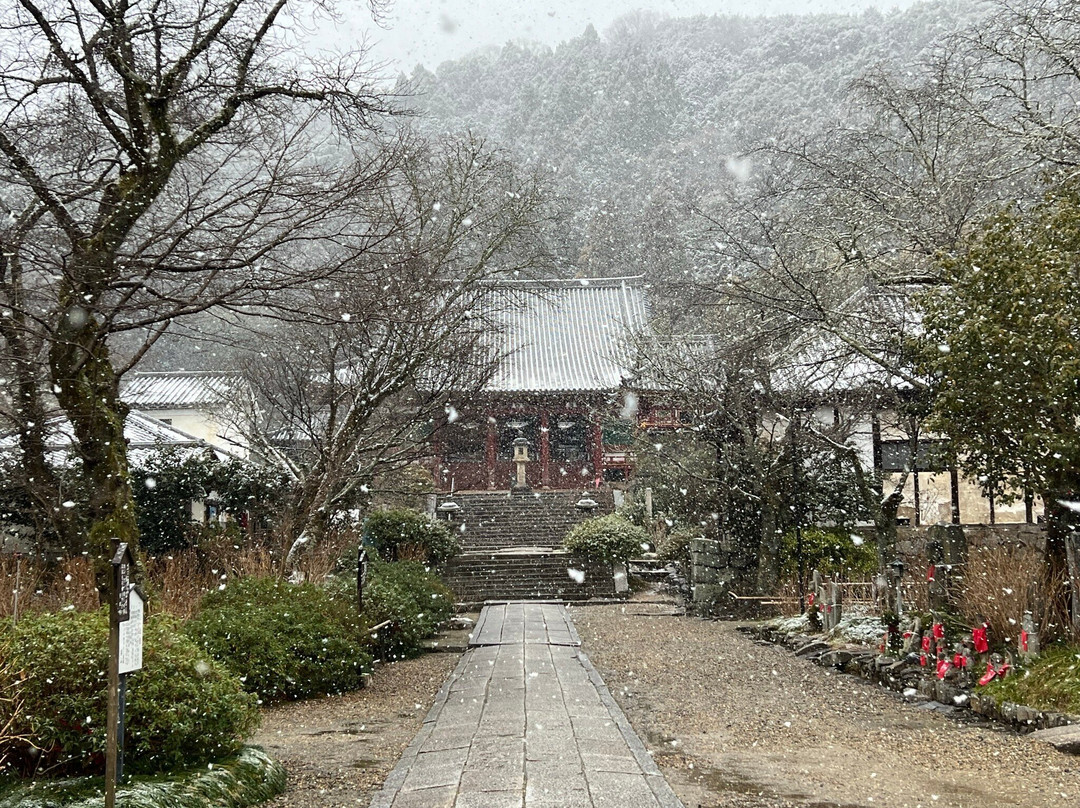 Yatadera Temple景点图片