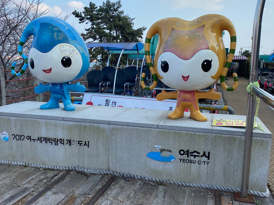 Yeosu Ocean Rail Bike-丽水市必去景点