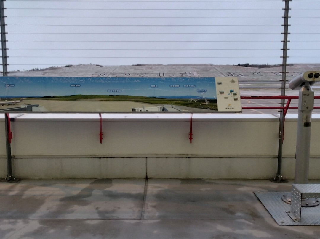 Fukushima Airport Observation Deck-玉川村必去景点