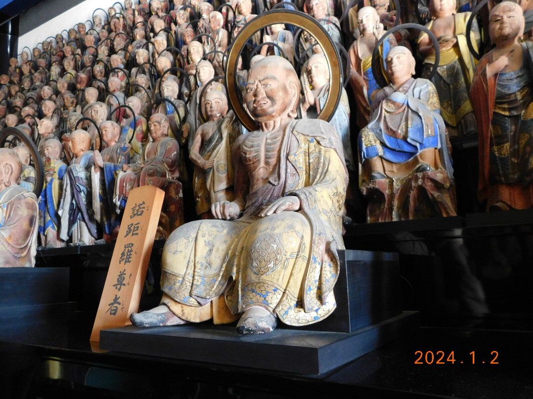 Nakayama-dera Temple Gohyakurakando-宝冢市必去景点