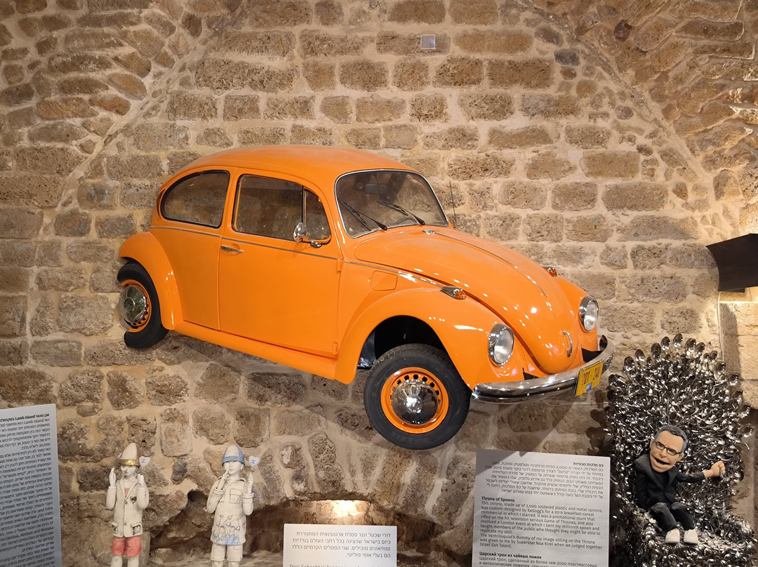 Uri Geller Museum-雅法必去景点