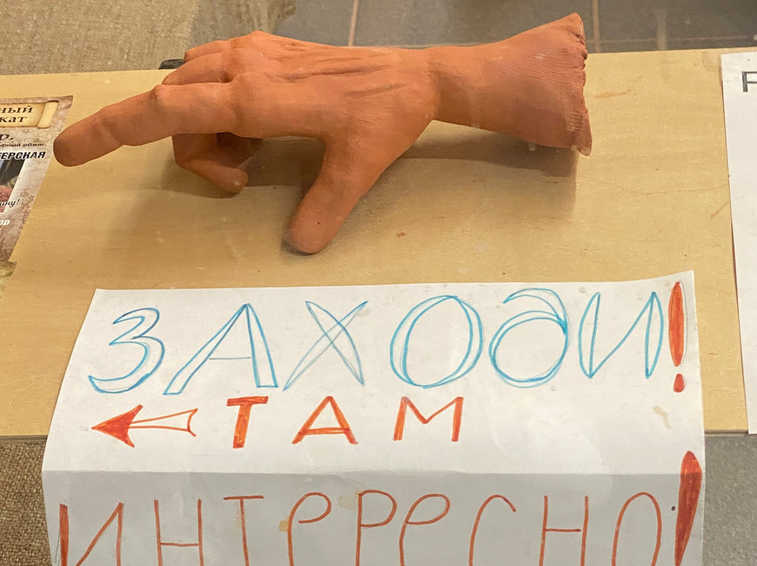 Akademgorodka Shopping Mall-Akademgorodok必去景点